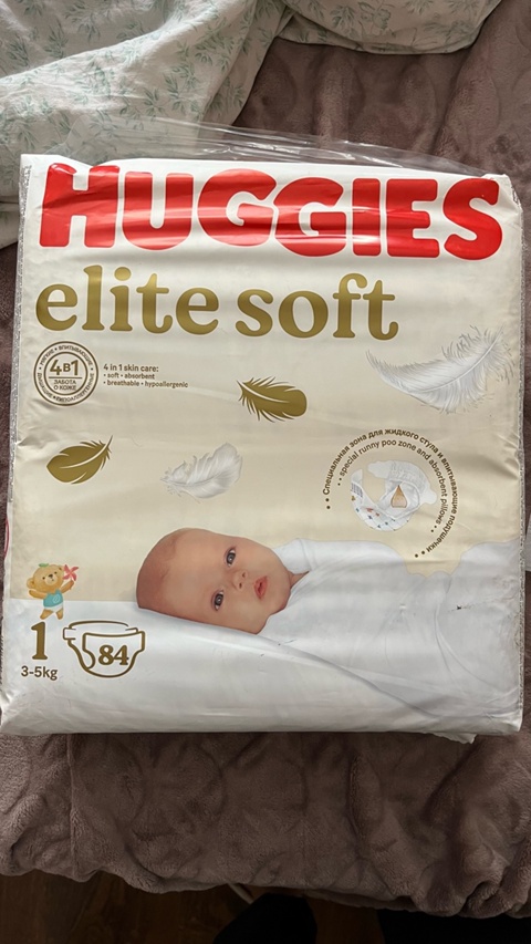 Продам подгузники. Пачка запечатана