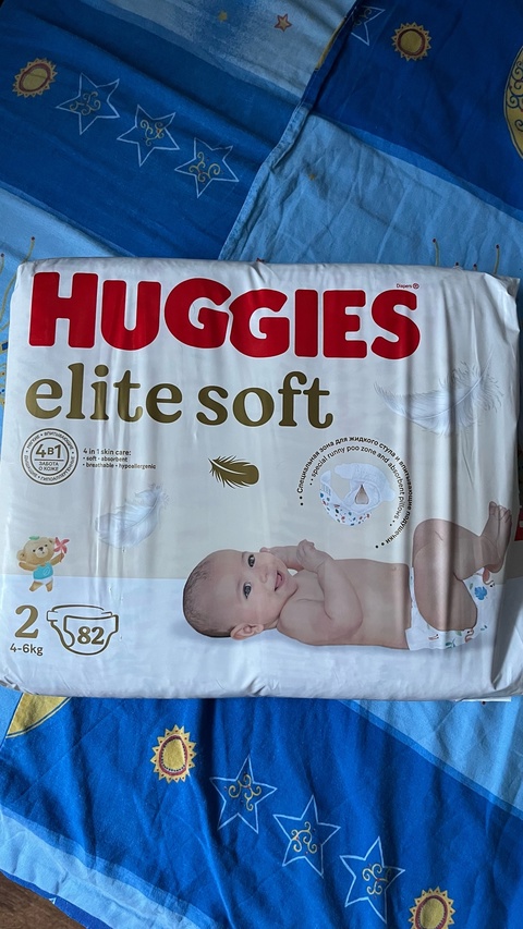 Продам подгузники