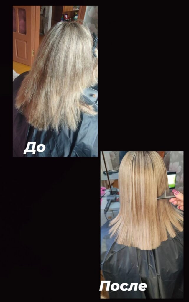 Мастер кератин/ботокс