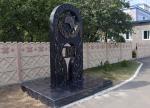 Памятный знак в честь 170 летия пожарной службы Беларуси