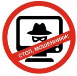 Жительница Мозыря лишилась денег при покупке шин