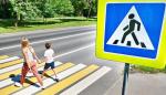 На территории Калинковичского района мероприятие «УСТУПИ ДОРОГУ ПЕШЕХОДУ!»